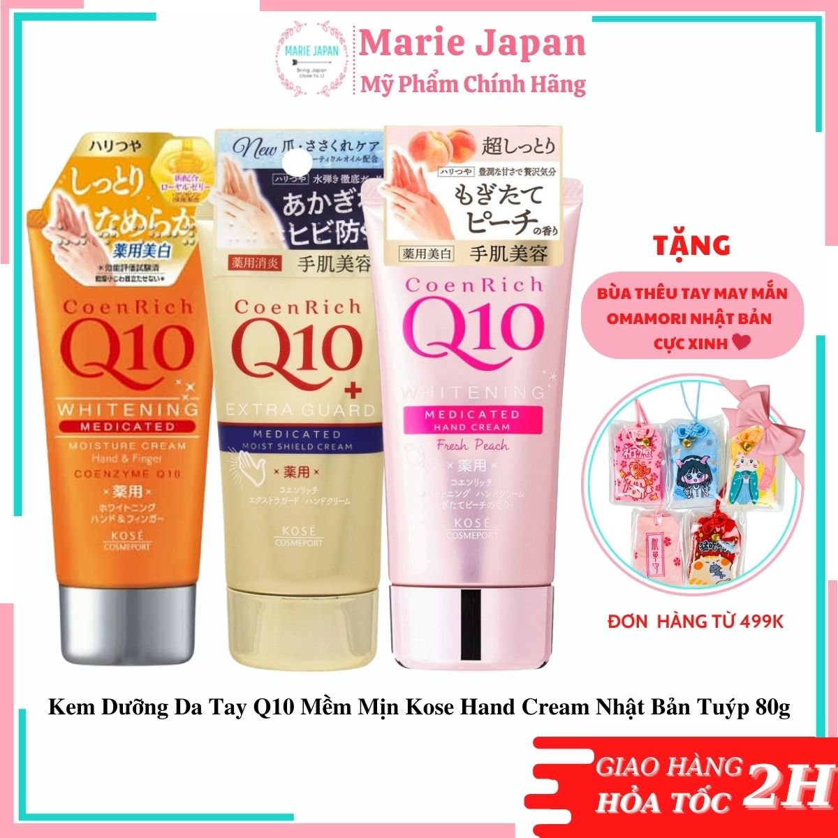 Kem Dưỡng Da Tay Q10 Mềm Mịn Kose Hand Cream Nhật Bản Tuýp 80g